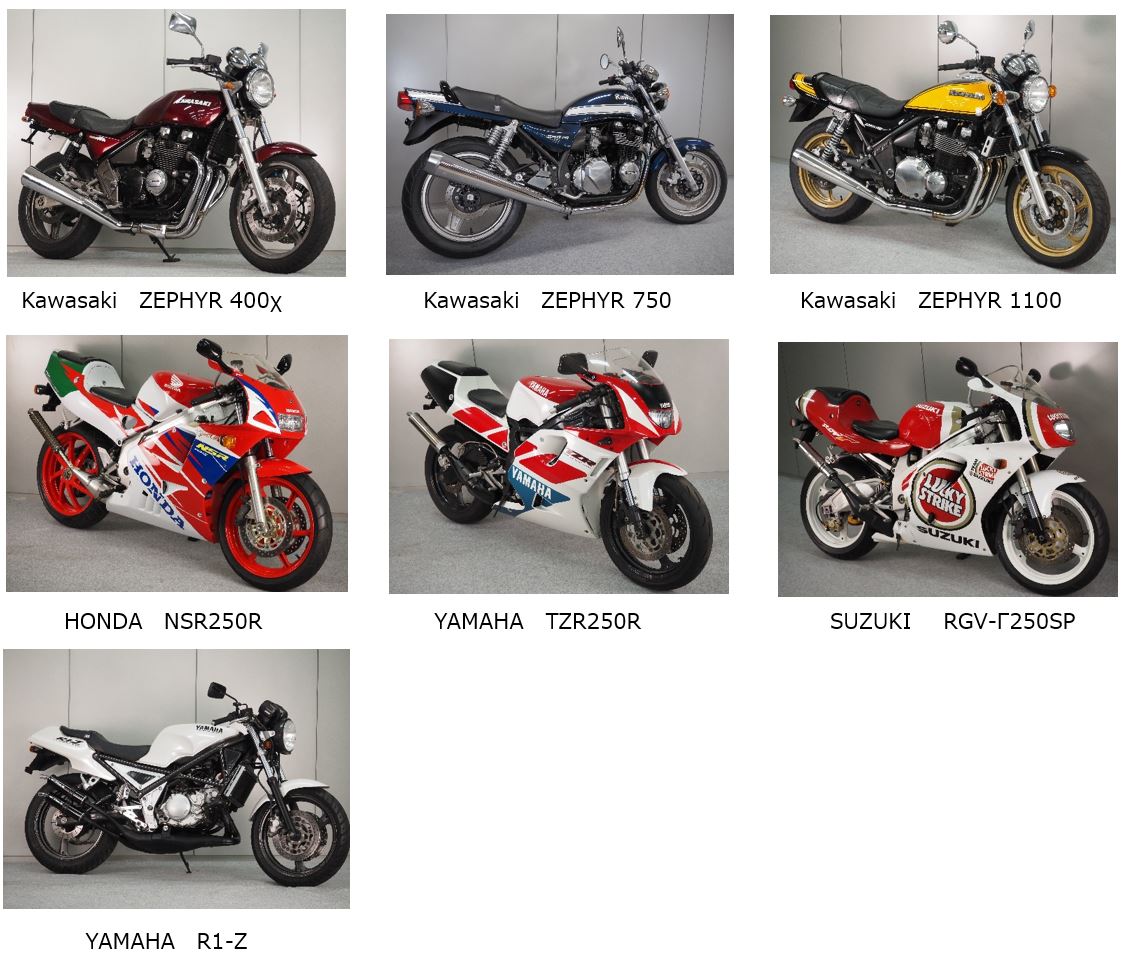ALPINE 6411 当時物　美品　旧車 ALPINE 6411 当時物 美品 旧車 Yahoo!オークション - ALPINE